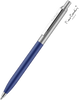 Pierre Cardin - Classic Script Ballpens
