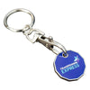 PG Promotional Items Trolley Coins