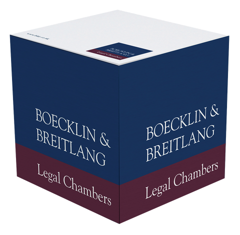  - Smart Block Maxi - Unprinted sample  - PG Promotional Items