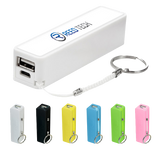 Powerbanks - Candy Power Banks  - PG Promotional Items