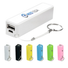  - Candy Power Banks - Unprinted sample  - PG Promotional Items